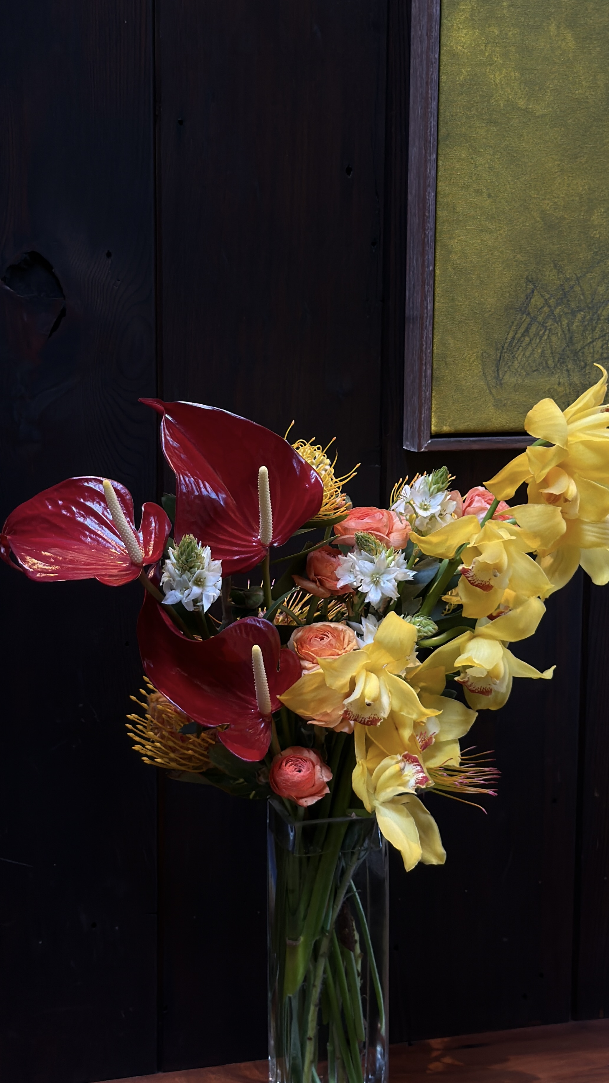 Floral arrangement
